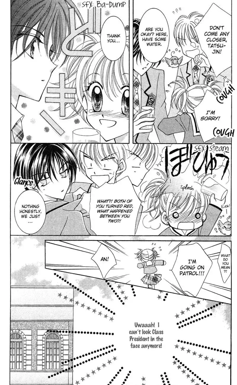 Saint Dragon Girl Miracle Chapter 11 6